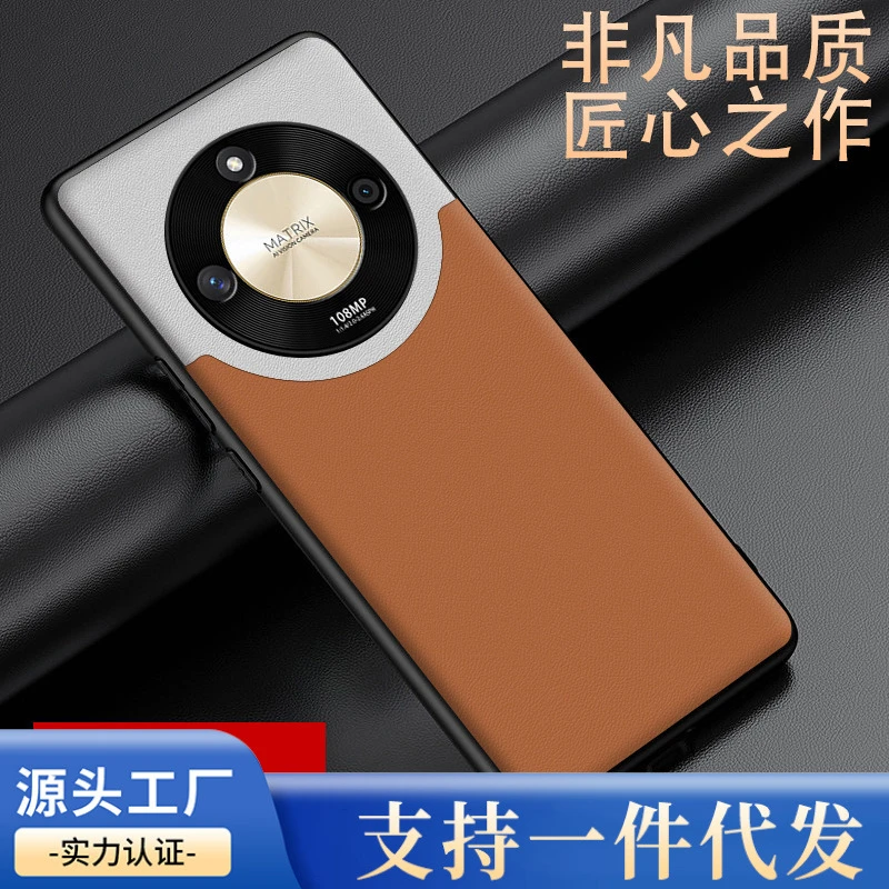 适用于荣耀X50手机壳新款素皮镜头全包x50gt防摔超薄简约高端外壳