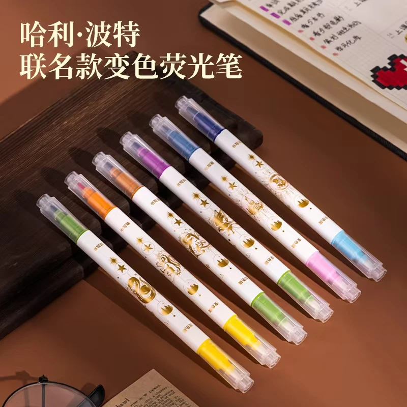 得力哈利波特S119变色荧光笔6色变多色分类划重点标记笔