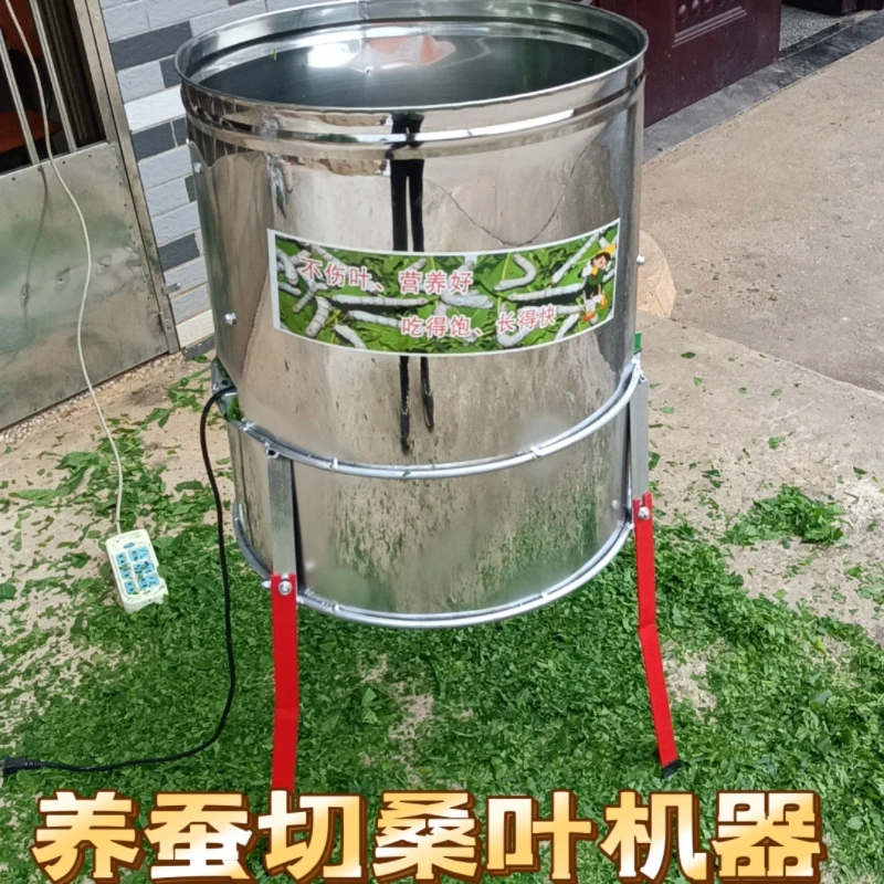 切桑机切桑叶机养蚕专用电动桑叶切叶机切碎机切片不锈钢桑叶机器