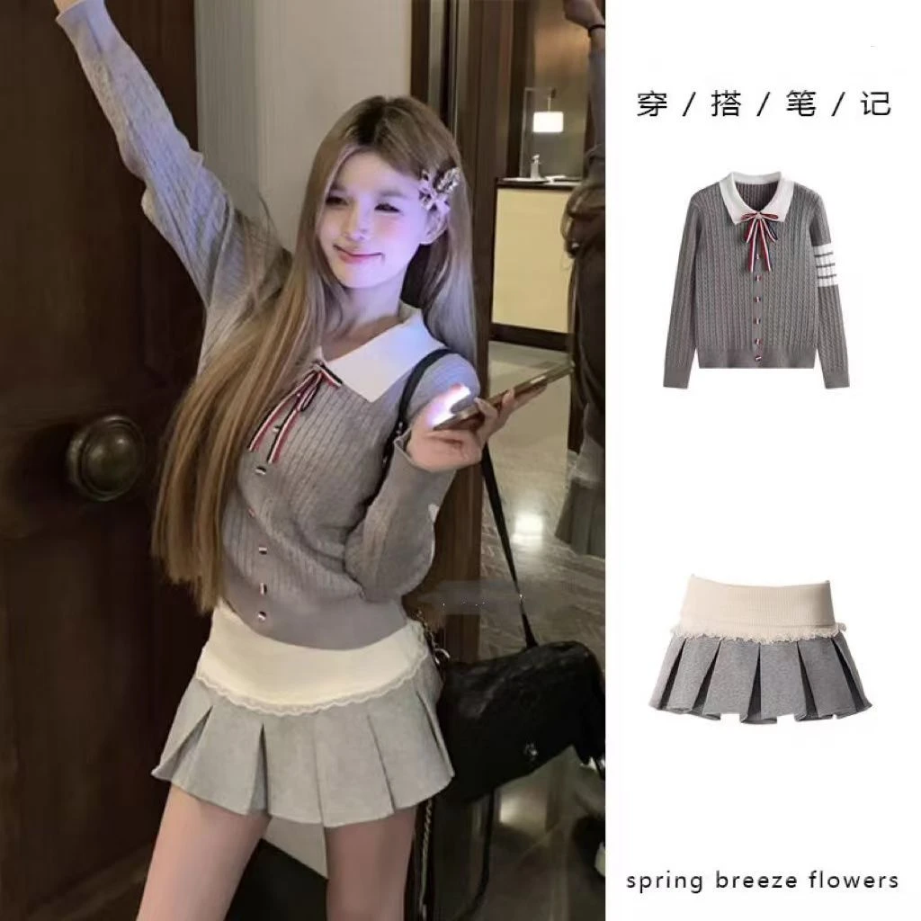 【专属】学院风娃娃领内搭针织韩系套裙高腰半身裙毛衣外套