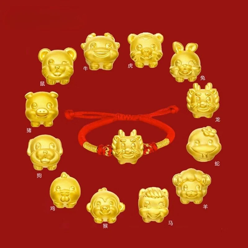 黄金足金999十二生肖手链转运珠生肖龙多样性发货发1条