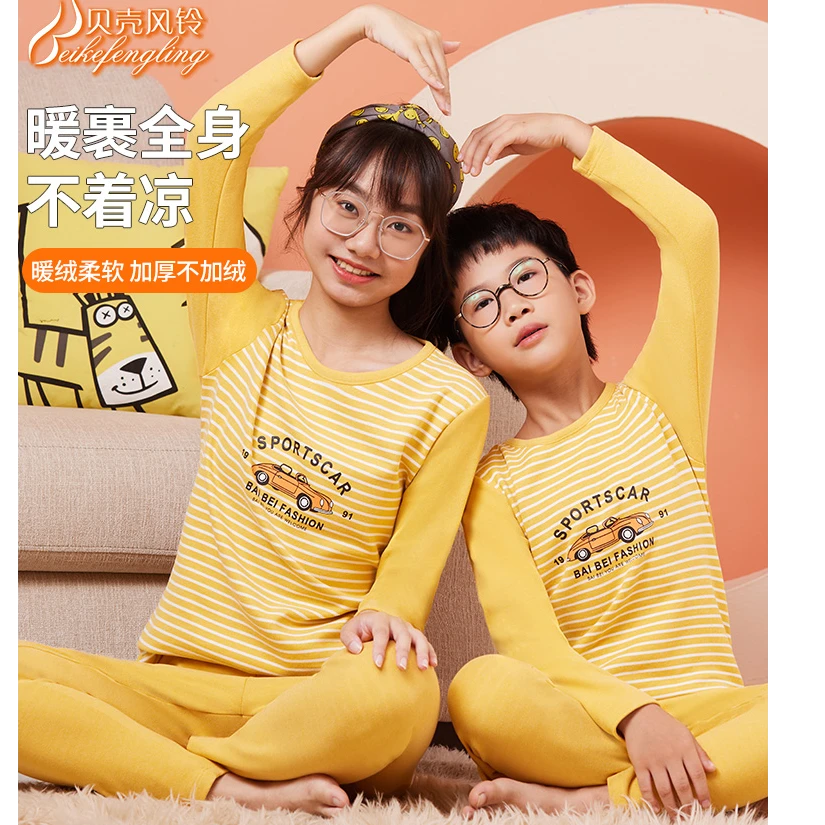 XX18男女大童通用德绒保暖套装