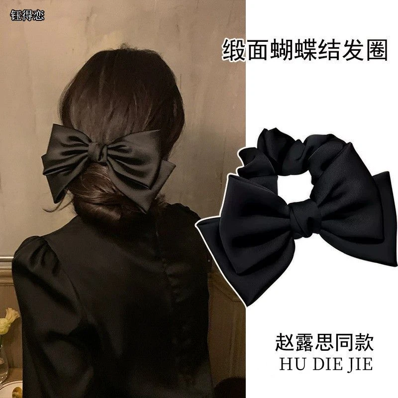 头绳2024新款高端韩式洋气头绳肥肠发圈女高级感气质黑色发绳扎头