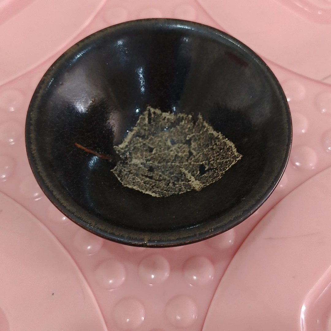 一个黑袖沫时沫叶小盏全品