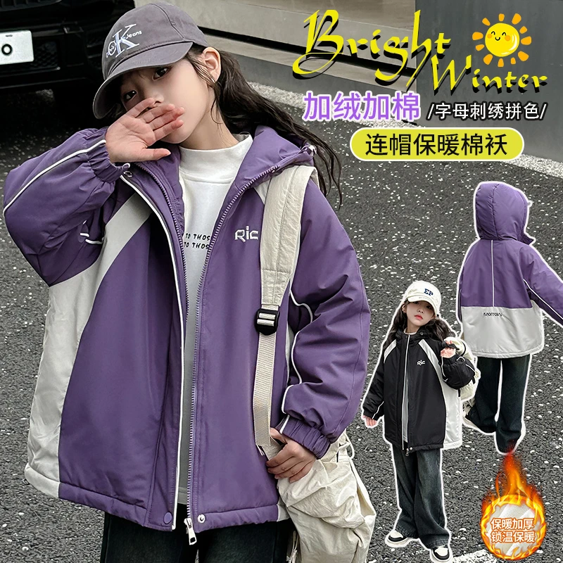 女童棉服儿童冬季加绒加厚保暖外套女孩棉衣中大童DH8975简约童品