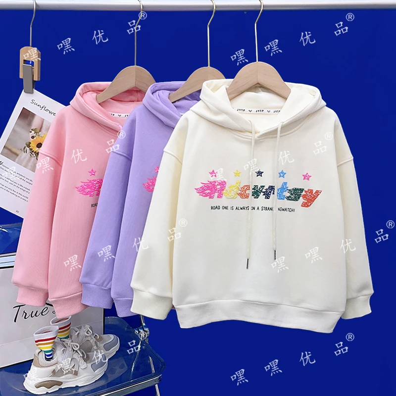 《简约童品》M-zb1643韩版大童卫衣连帽上衣儿童宽松秋季洋气帽衫