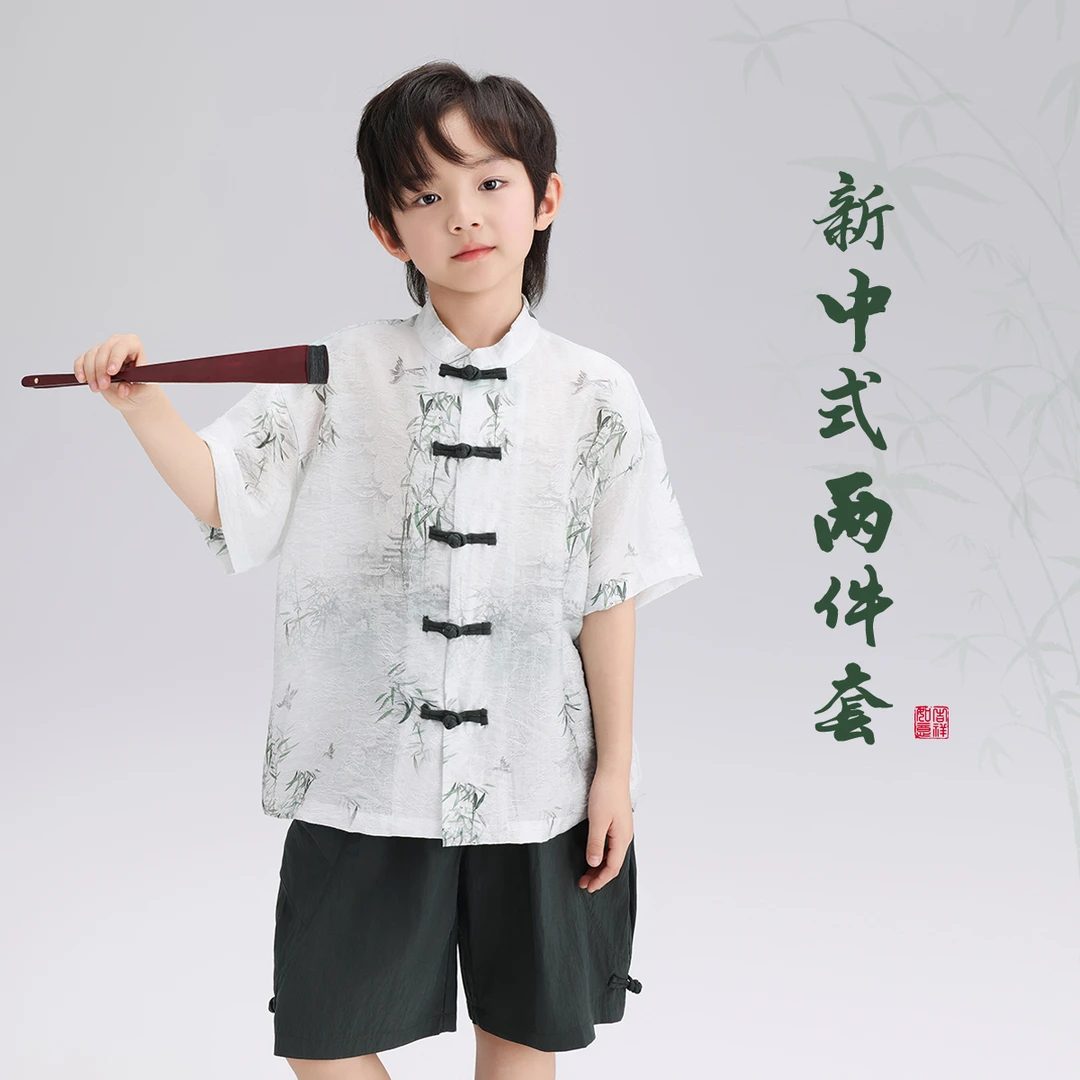 布丁哈鲁【水墨清竹】男童夏季复古新中式两件套文艺套装B42ST186