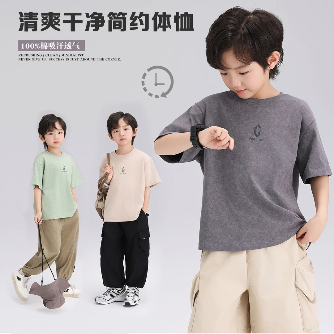 【布丁哈鲁 时间】男童休闲时尚宽松中大童蜡染印花T恤B42TT164