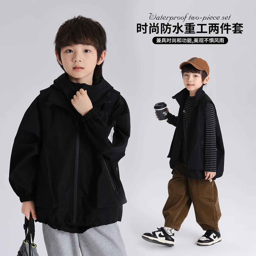 【布丁哈鲁】2024秋冬男童重工可拆卸两件套防水外套B43CT507