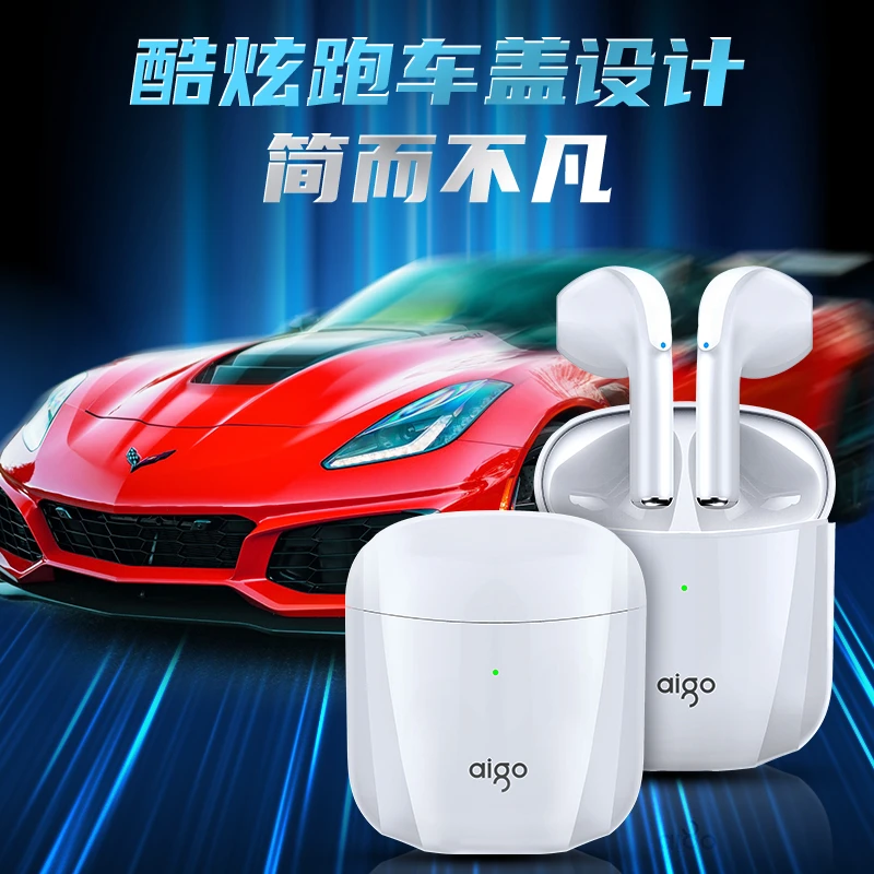 aigo/爱国者真无线音乐续航电竞蓝牙耳机运动游戏耳机安卓通用T20