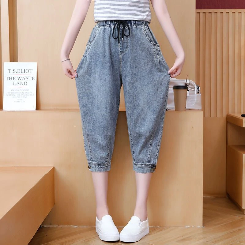 2025新款松紧高腰牛仔七分裤女宽松休闲中裤百搭显瘦束脚哈伦裤潮