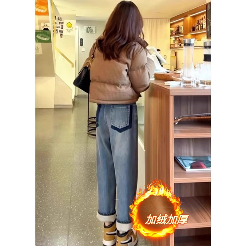 加绒加厚保暖哈伦牛仔裤女2024新款秋冬季高腰复古时尚气质直筒裤