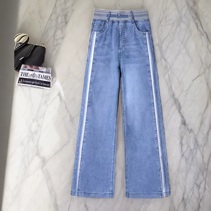 秋季新款开叉阔腿牛仔裤女新款高腰宽松显瘦遮肉百搭休闲直筒长裤