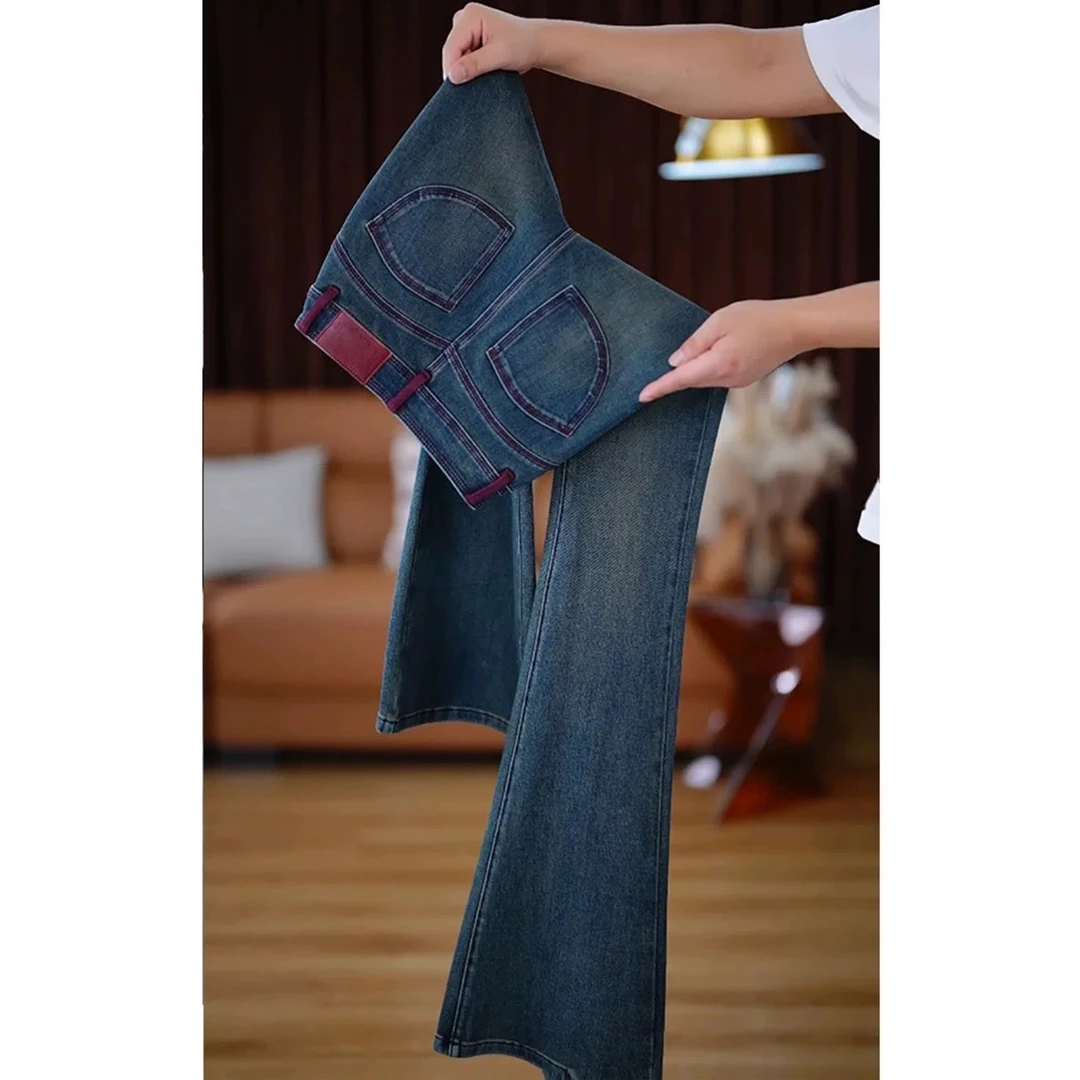 微喇牛仔裤女秋冬新款高腰窄版弹力时尚显瘦百搭休闲蓝色直筒长裤