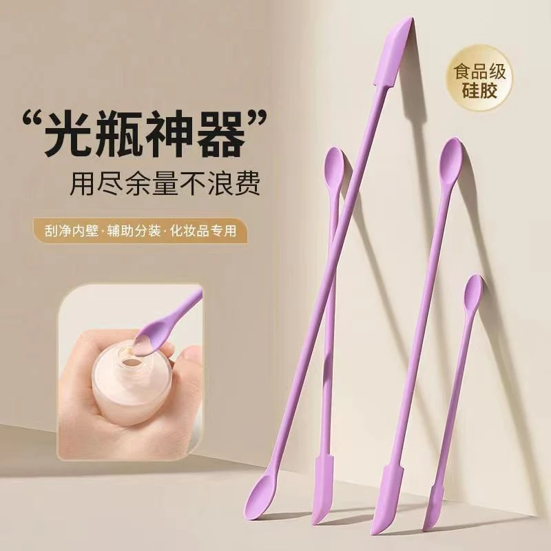Diamerry迷你硅胶刮刀化妆品瓶挖勺取粉底液乳液面霜小勺子软刮勺