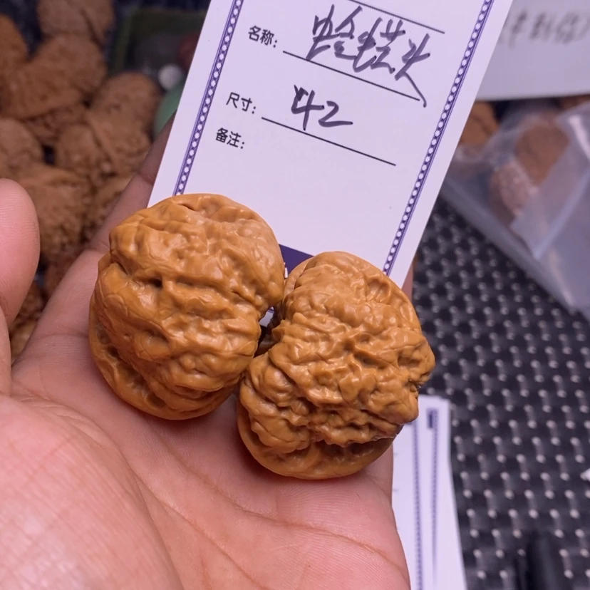 【闪购商品】文玩核桃把件s**o