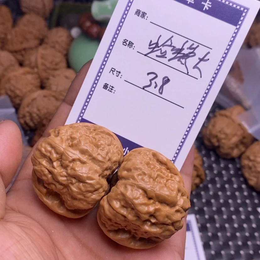 【闪购商品】文玩核桃把件