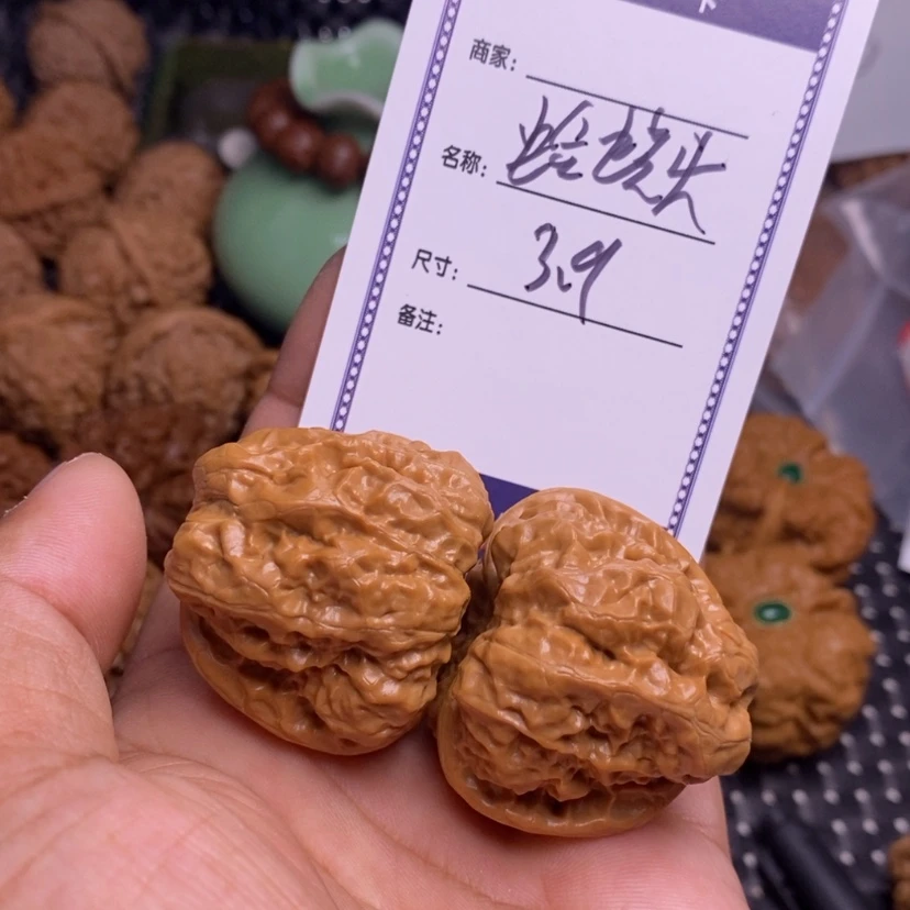 【闪购商品】文玩核桃吊坠