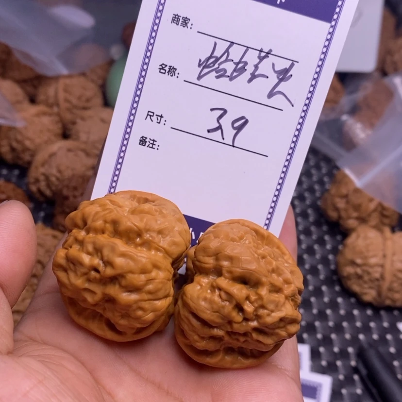 【闪购商品】文玩核桃把件