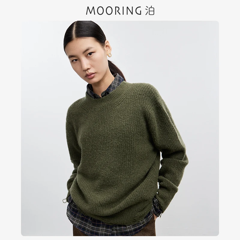 MOORING泊-天放系列 | 新款绵羊毛毛边套头针织衫