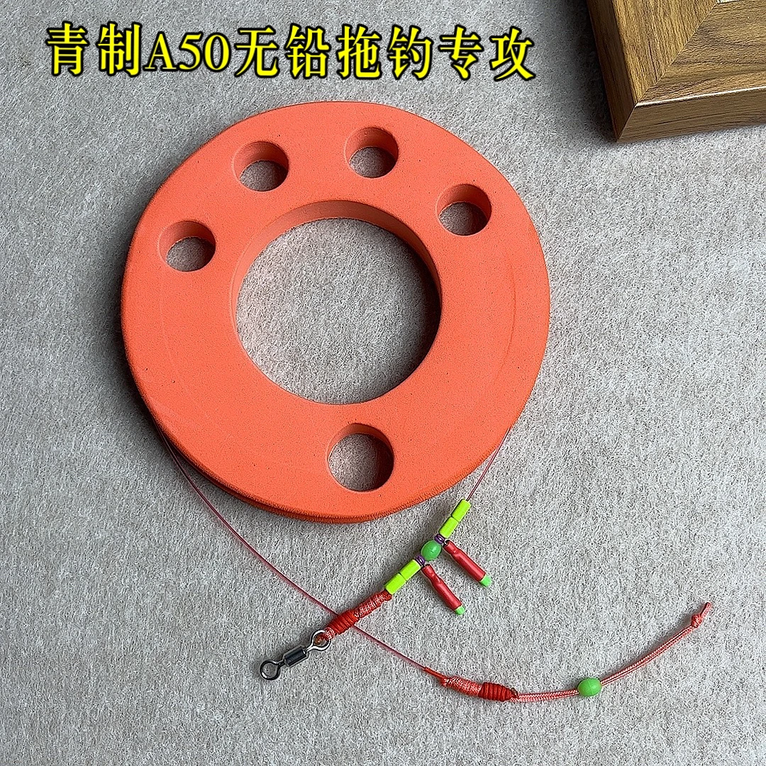 青制牵牛A50无铅拖钓巨物专攻主线黑坑正钓无铅青鱼草鱼大物主线