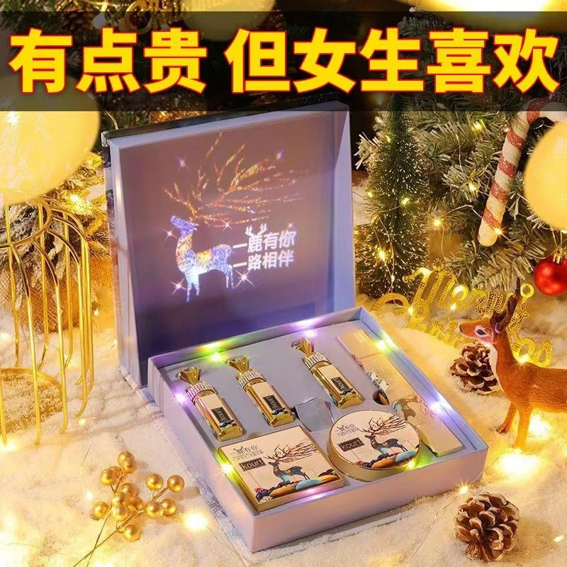 中国风送女友女生日礼物闺蜜浪漫惊喜纪念日礼盒口红彩妆套盒古风