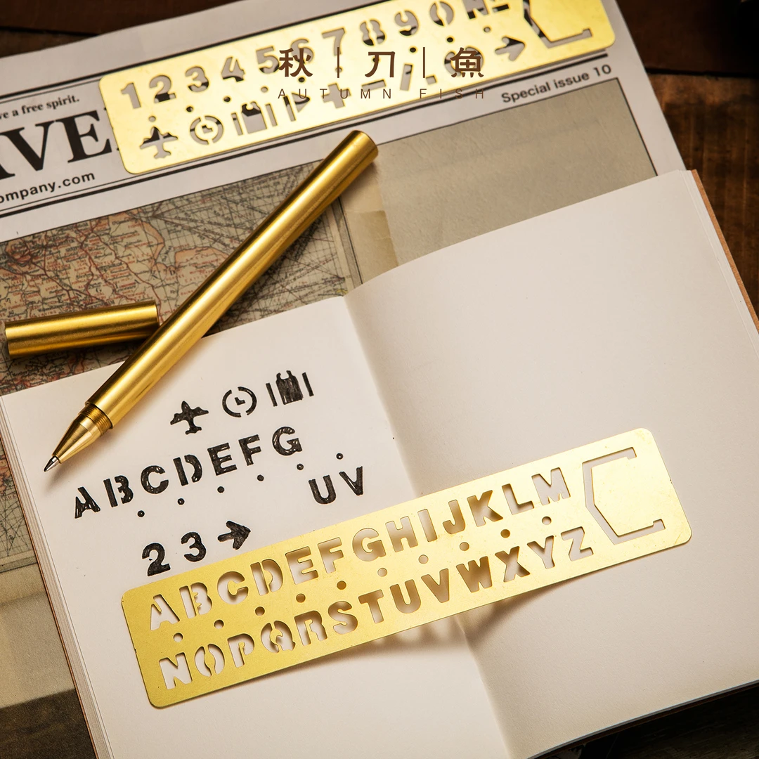 复古黄铜文具 书签尺 数字字母镂空黄铜尺书签手帐绘画素材工具尺