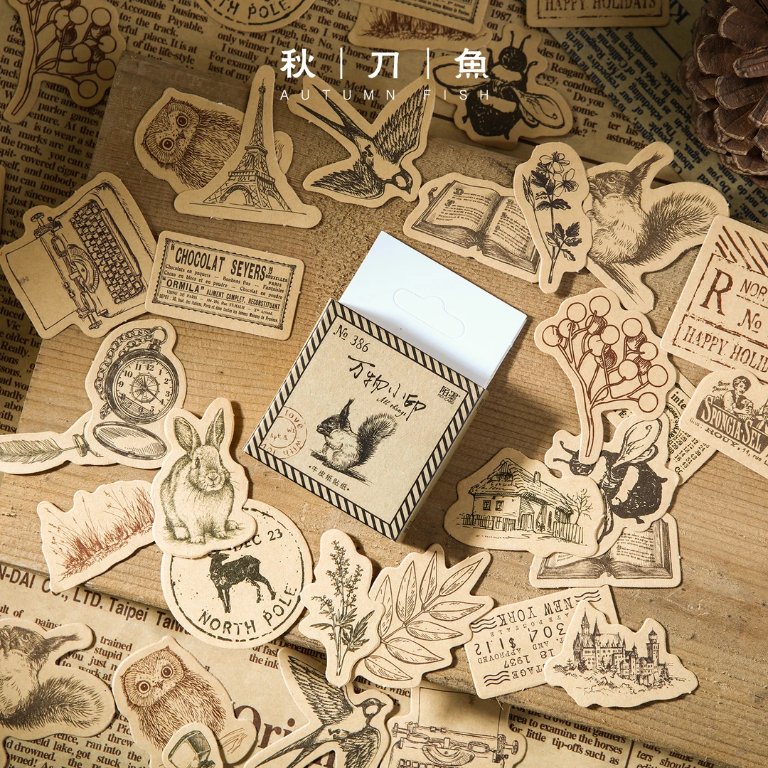 万物小印复古盒装贴纸 手账日记装饰牛皮纸贴纸DIY封口贴素材46枚