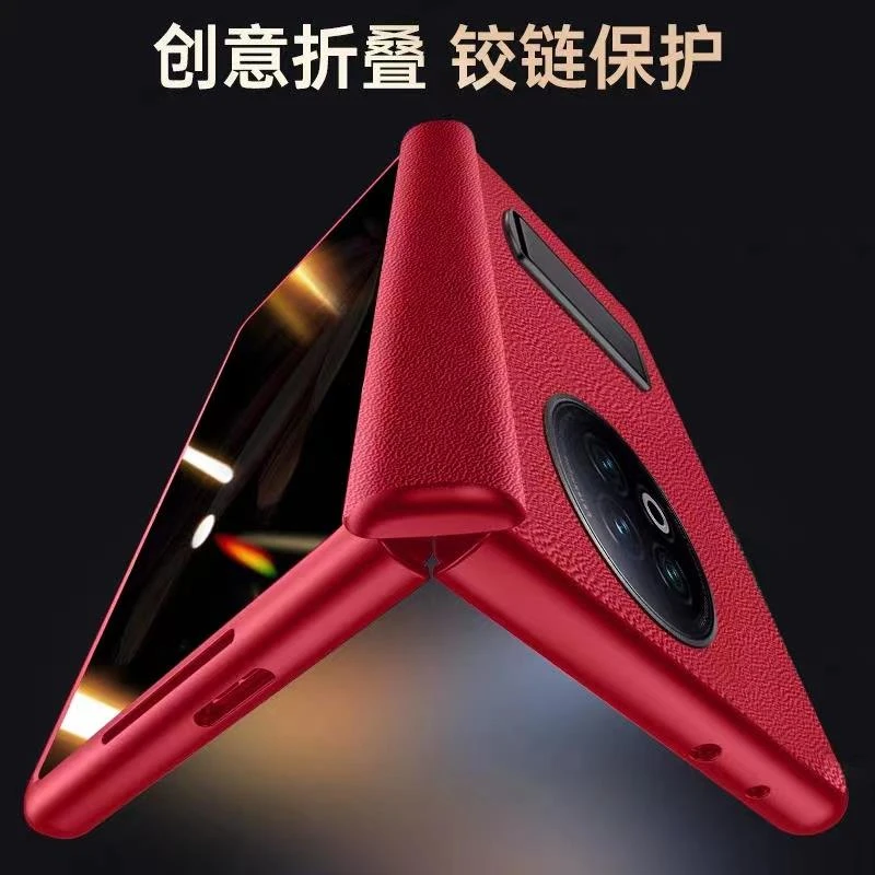 原装正品vivo X Fold2手机保护壳折叠屏铰链中轴全包真皮保护套xf