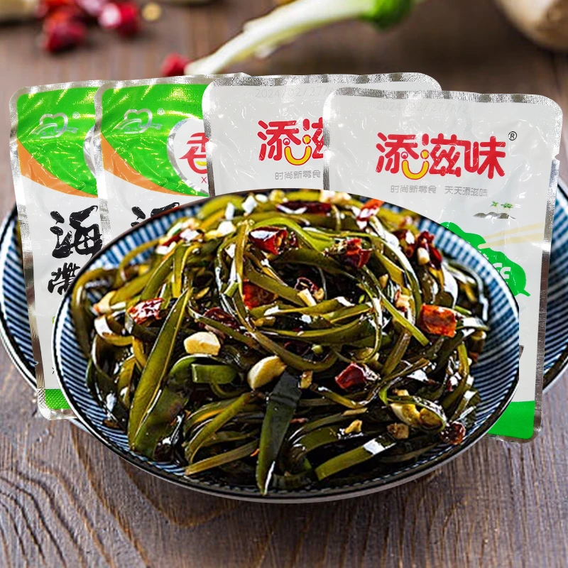 【到手20袋】香辣海带丝开袋即食爽口下饭菜真空包装新鲜休闲零食
