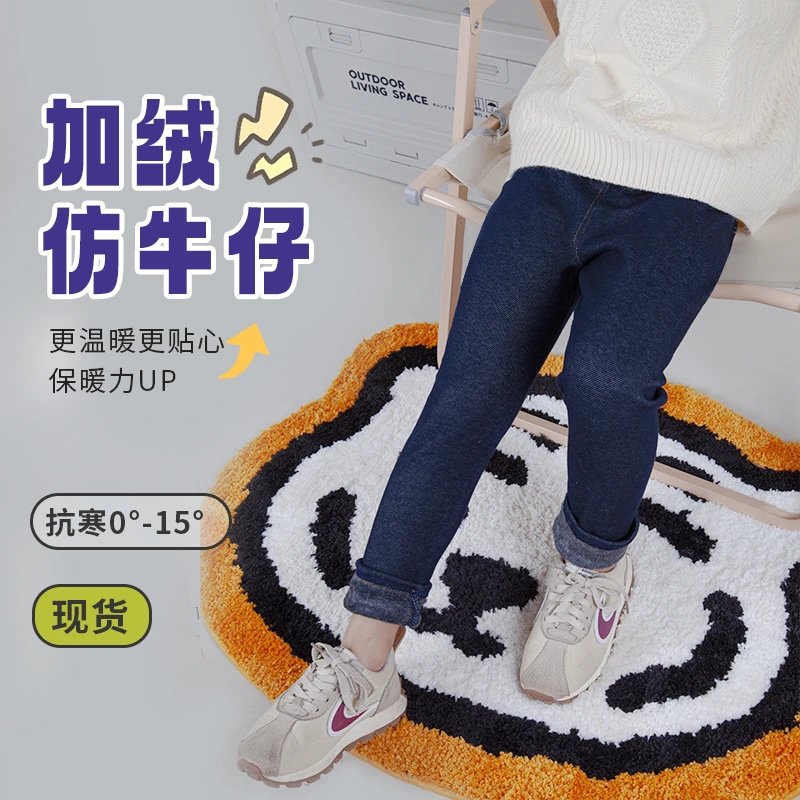 男女童软仿牛仔裤春秋冬季宝宝婴幼儿童装外穿小脚长裤子2025新款