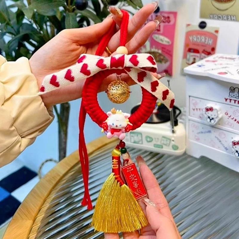 手工DIY金色扫把车挂饰材料包送爸爸男友礼物自己制作编织