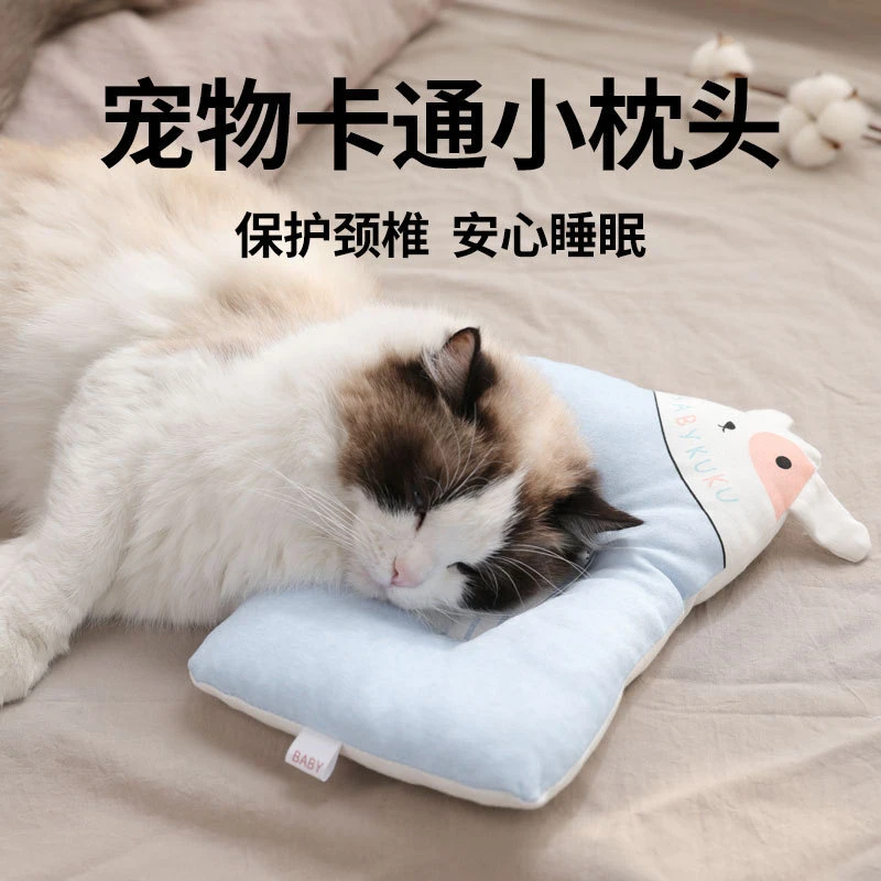 狗狗枕头可拆洗睡觉小枕头柔软护脊椎弹性好猫咪可手洗可机洗通用