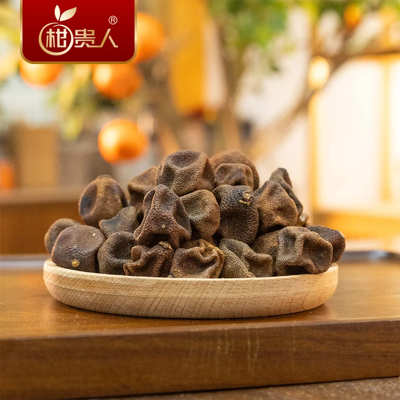 【2019年柑宝宝  果香十足  酸甜可口】小冈产区  500g