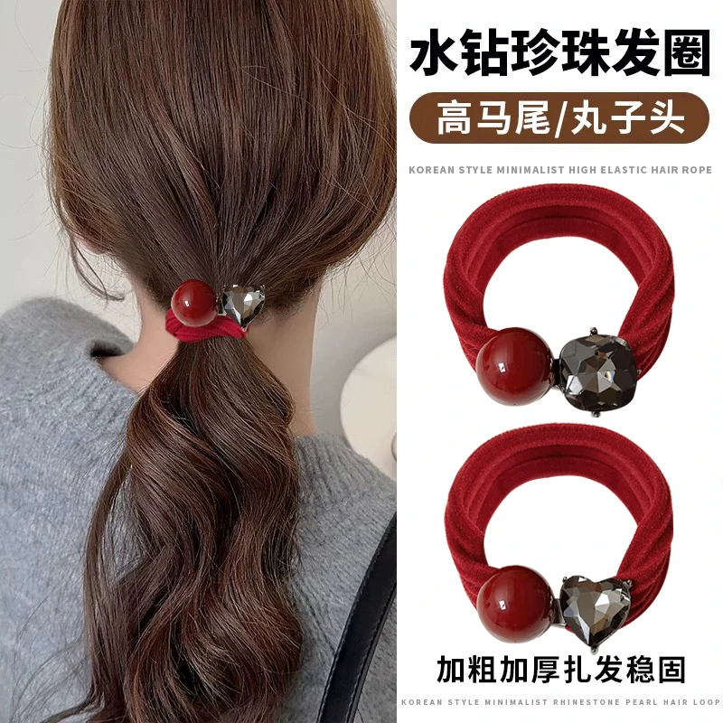 高级感红色珠珠发圈女2024年新款高弹力耐用橡皮筋扎马尾头绳发饰