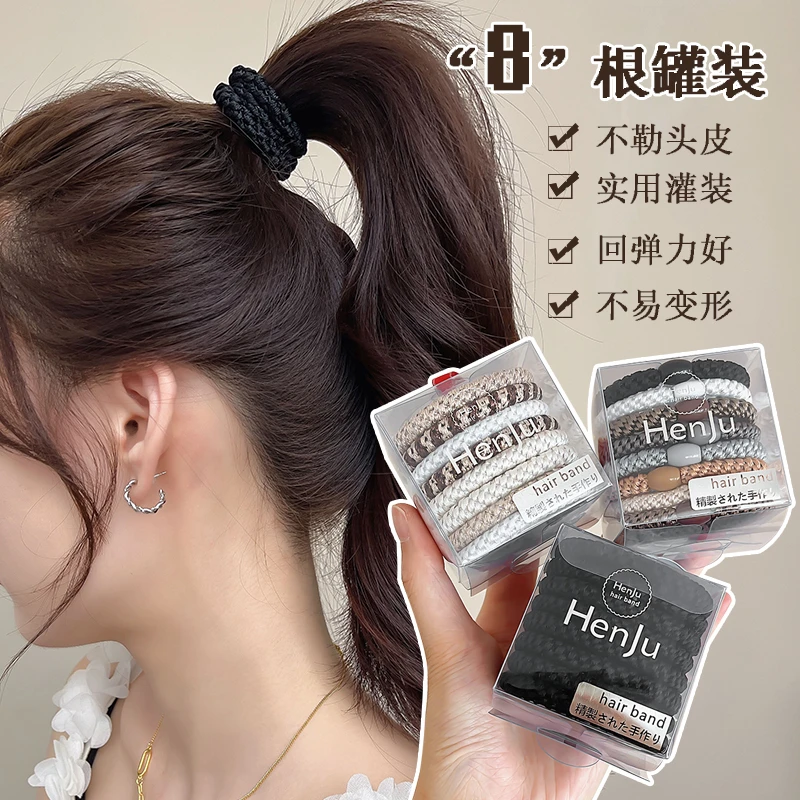 简约加粗加厚发圈高弹力发绳女高马尾皮筋皮套编织头绳橡皮筋发饰