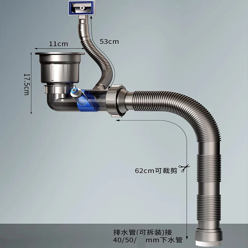 厨房洗菜盆水槽下水器洗碗盆水槽后置单槽排水管套装185大尺寸