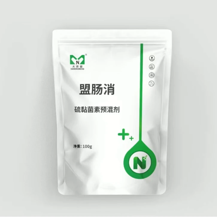 大农盟-流酸黏菌素-保育猪拉稀拌料使用饲料-添加剂-500g/袋