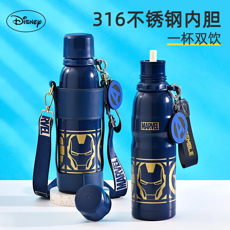 6-12岁儿童保温杯男孩学生上学专用316食品级水杯大容量直饮水壶