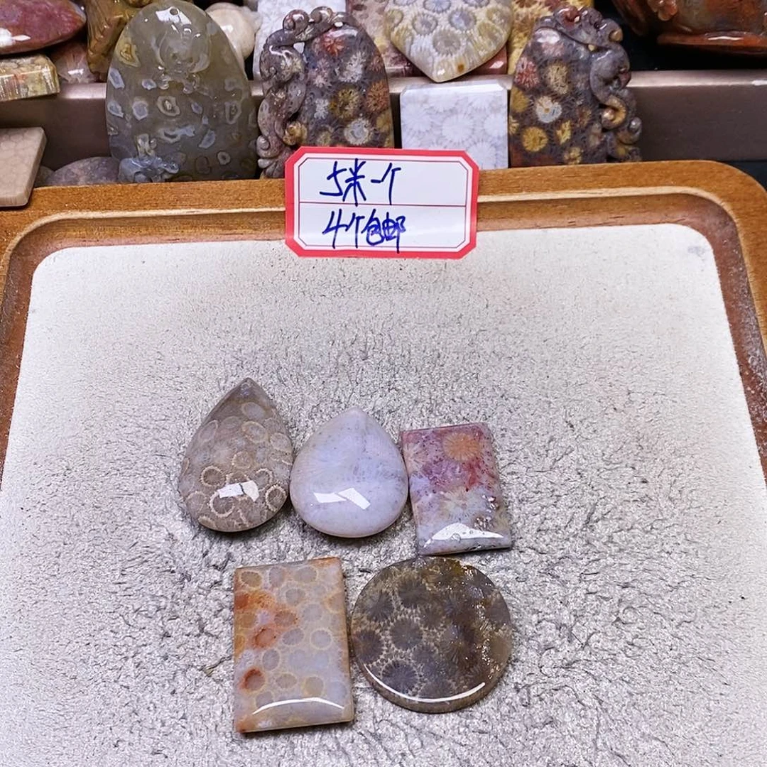 硅化玉珠宝半成品合金再***字
