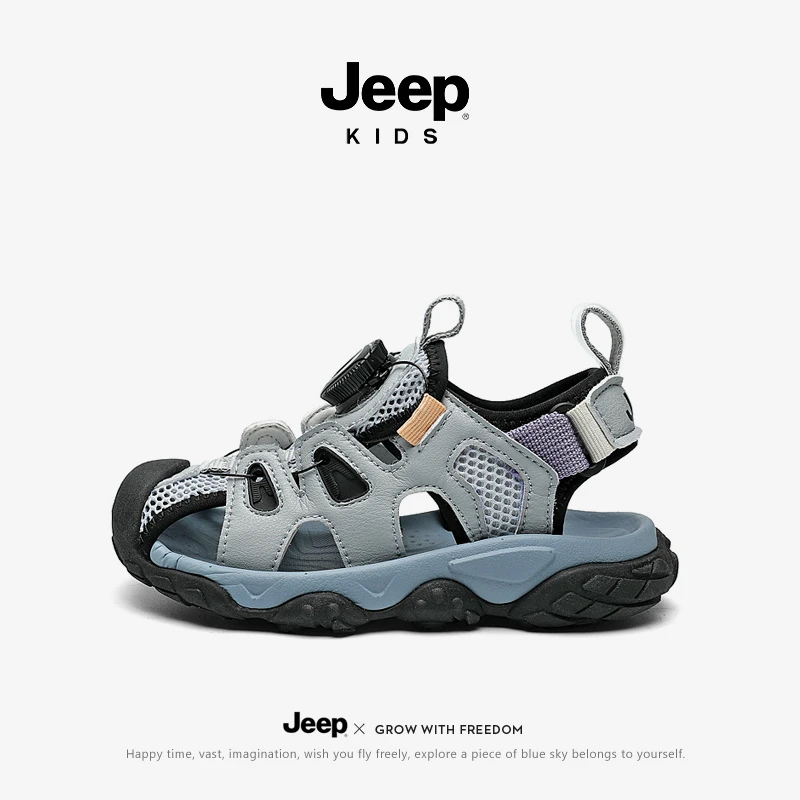 jeep儿童凉鞋夏季女童透气包头凉鞋软底防滑沙滩运动鞋户外溯溪鞋