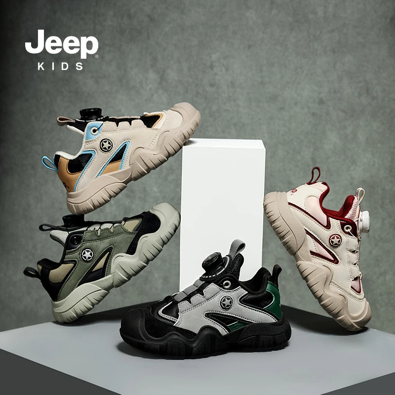 jeep童鞋男童6-12岁儿童运动鞋秋冬季旋转钮扣老爹鞋女童儿童鞋子
