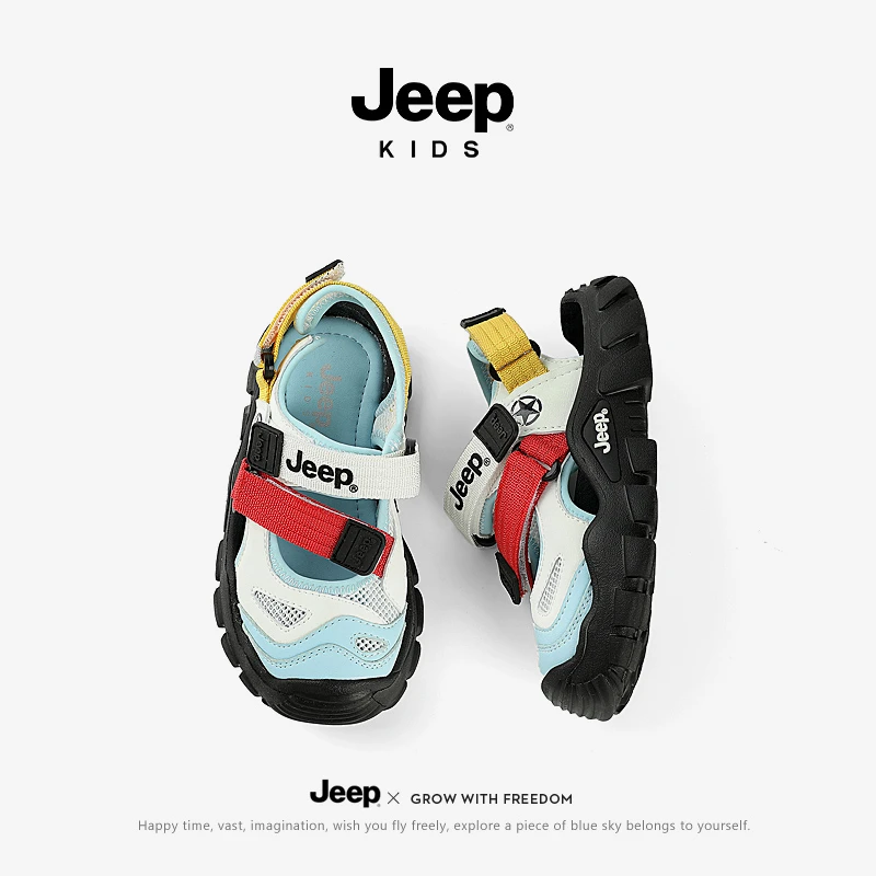 jeep儿童凉鞋男童2025夏季新款透气外穿包头凉拖鞋女童软底沙滩鞋