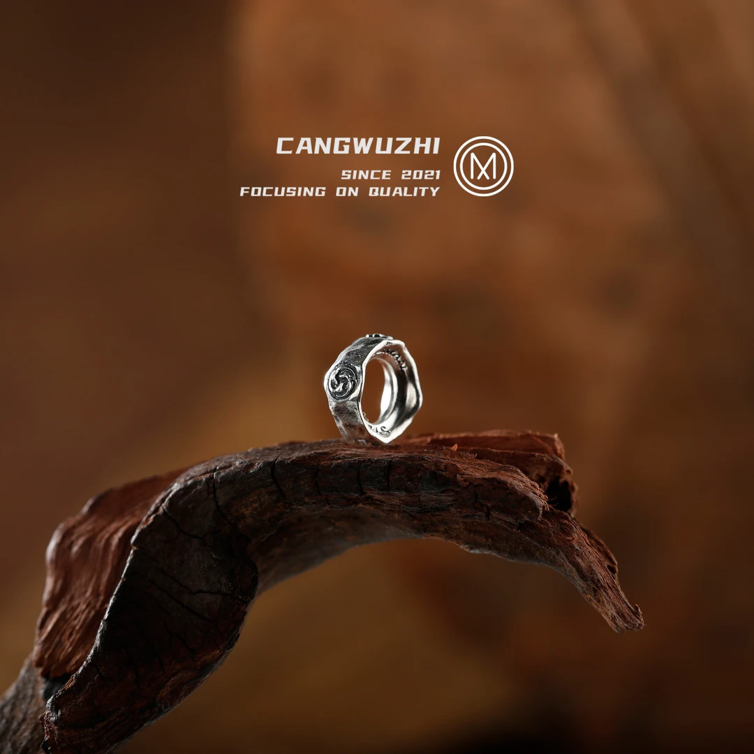 925银银制品 【藏物志】OLDMAN银版 喜旋纹卡环  配饰