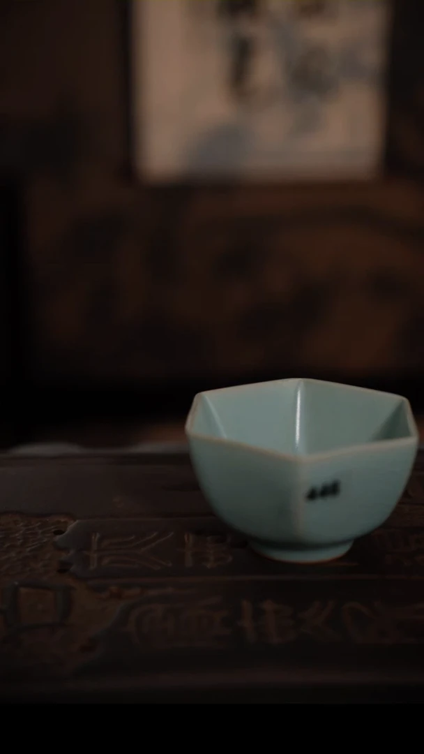 【闪购商品】瓷杯六方杯446号微瑕