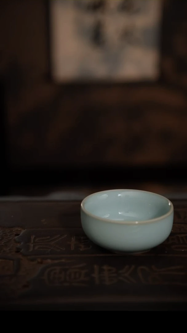 【闪购商品】瓷杯小普洱