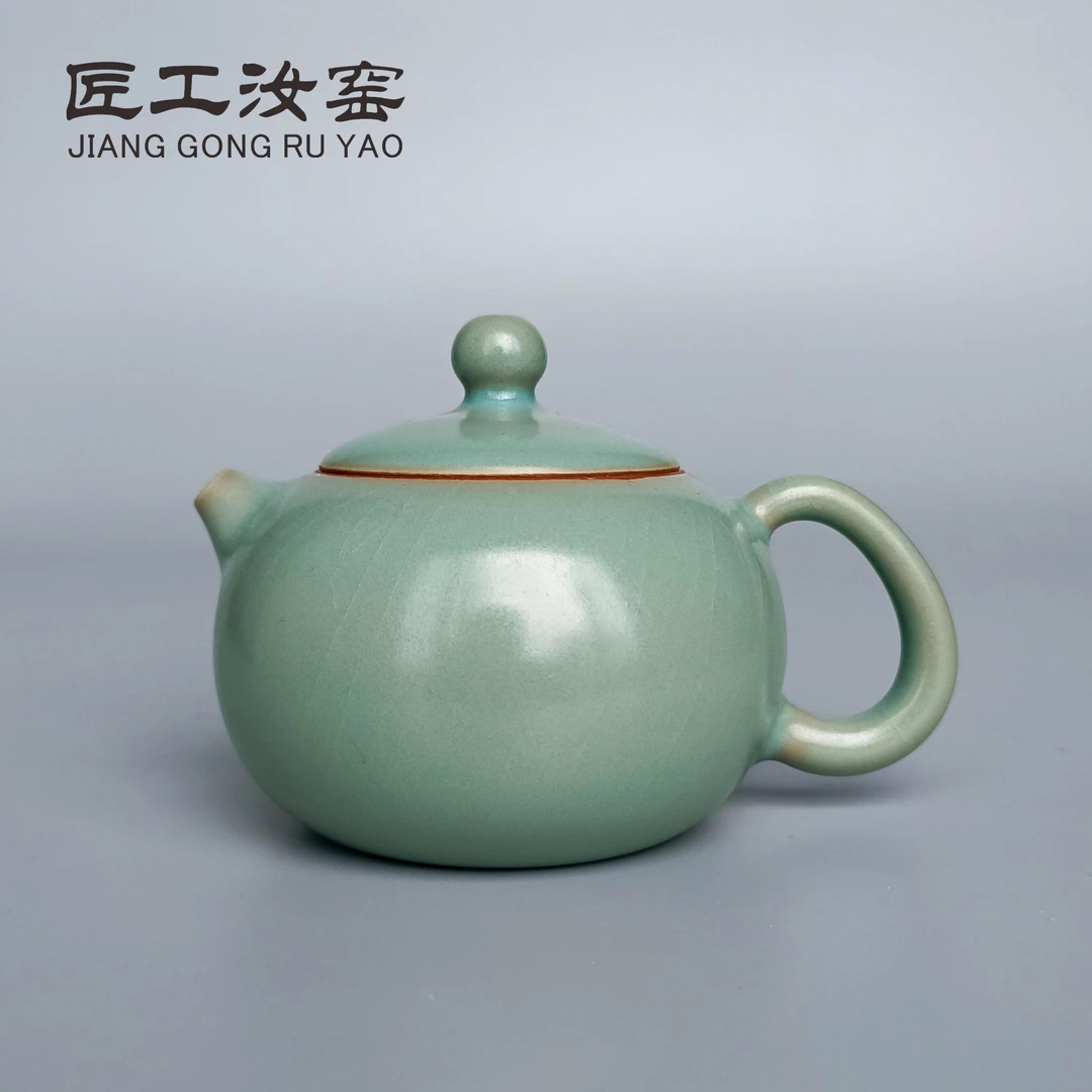 （匠工汝窑）汝官窑仿古青绿釉西施壶110ml 全手工支钉烧汝瓷天青色