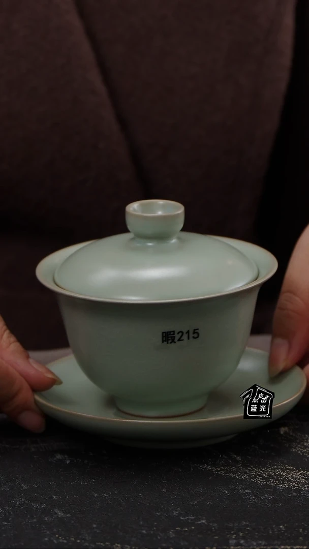【闪购商品】杯215君子老师三才盖碗微瑕