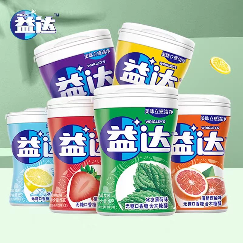 益达无糖木糖醇口香糖40粒多种果味清香浓郁清新口气开车约会DR