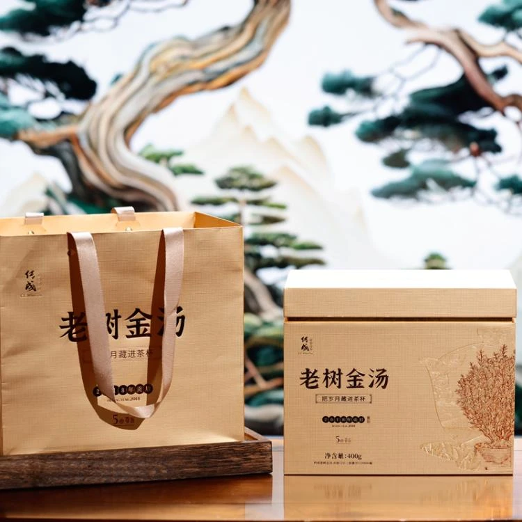 传成老树金汤2018特级贡眉福鼎白茶高山茶园干香醇厚珍藏好茶400g